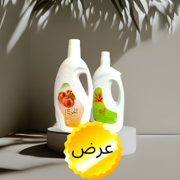 شاور جل ( خوخ + اشرقة )