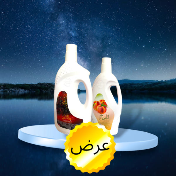شاور جل ( سهر الليالي+ خوخ )